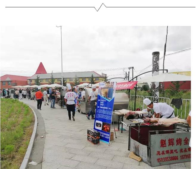 河北省第二届烤全羊大赛完美落幕“雪碳”获高度赞赏(图4) 河北省第二届烤全羊大赛完美落幕“雪碳”获高度赞赏(图4)
