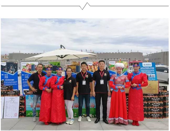 河北省第二届烤全羊大赛完美落幕“雪碳”获高度赞赏(图8) 河北省第二届烤全羊大赛完美落幕“雪碳”获高度赞赏(图8)