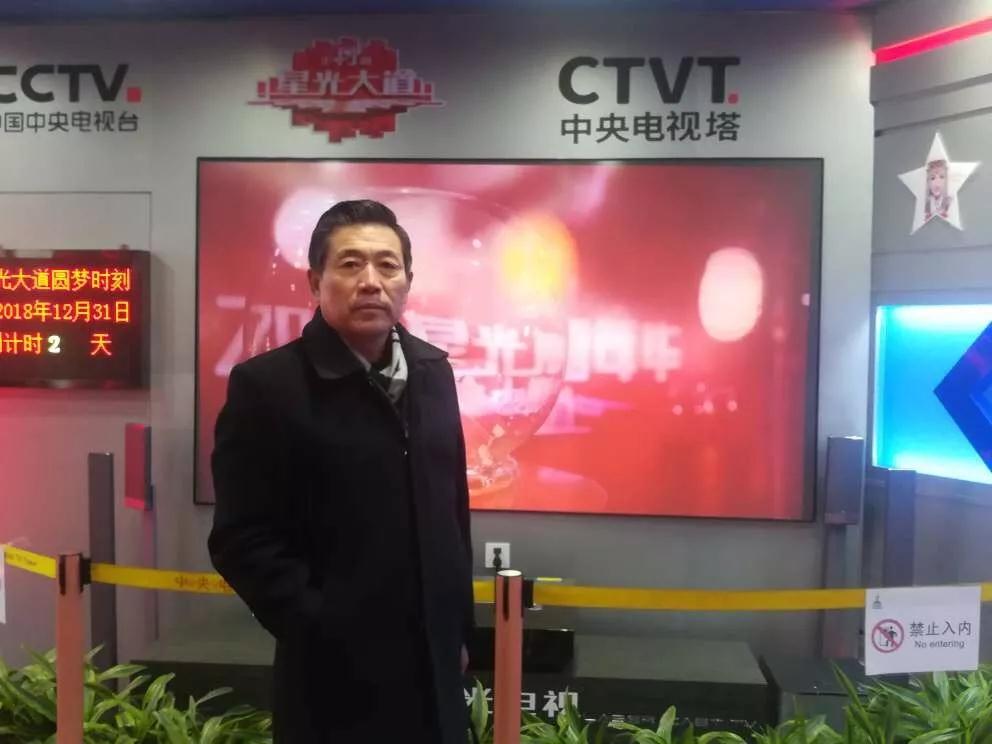 对话时代人物 记录中国品牌丨鼎森·雪碳走进央视(图10)