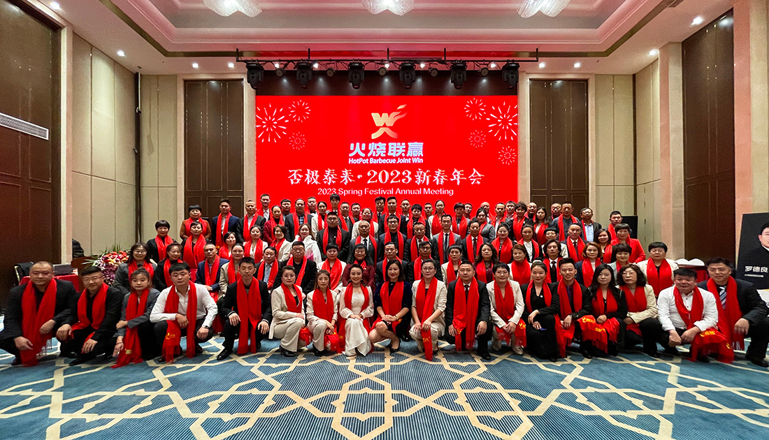 火烧联赢(图7) 火烧联赢(图7)