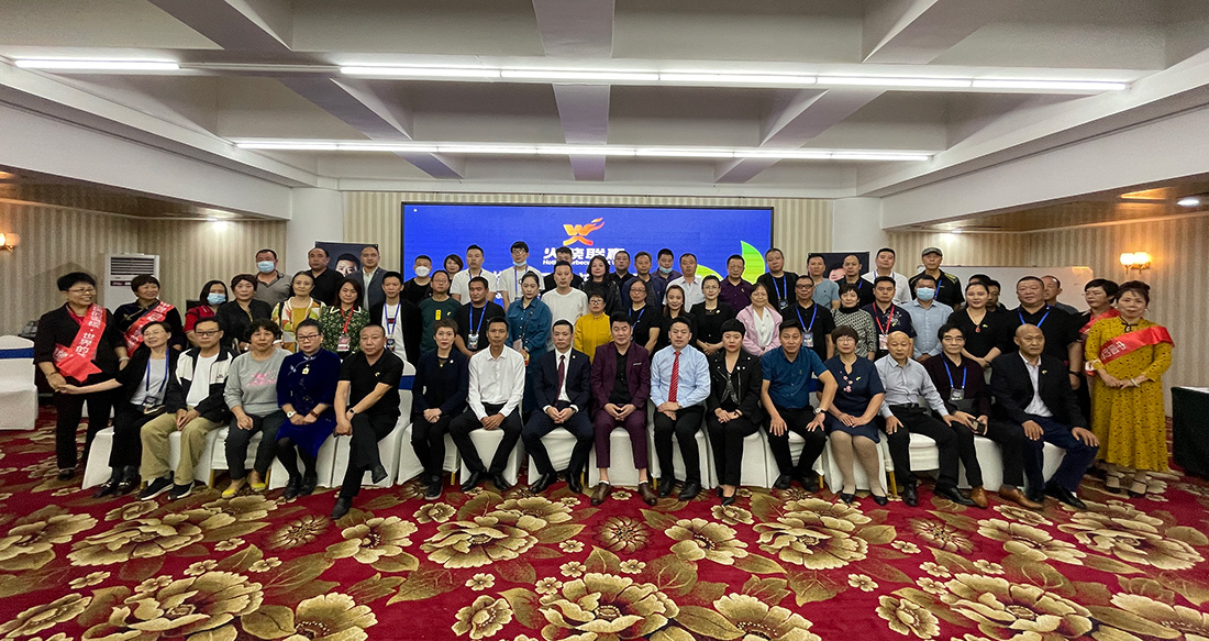 火烧联赢(图4) 火烧联赢(图4)