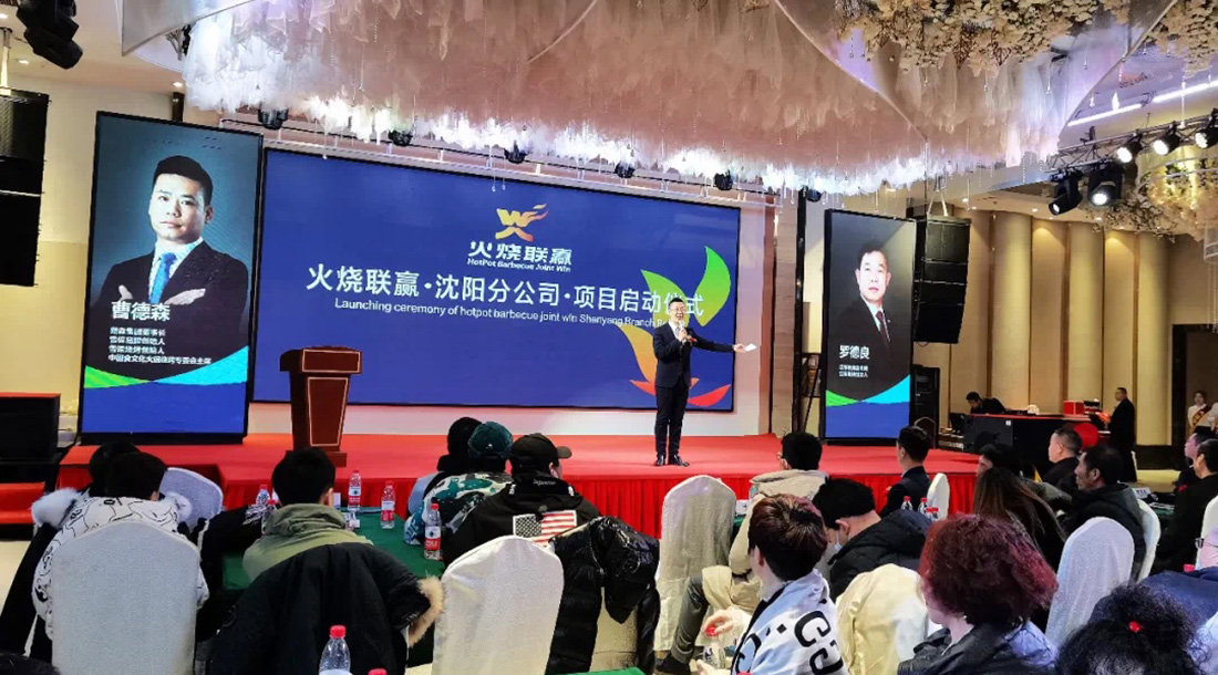 火烧联赢(图5) 火烧联赢(图5)